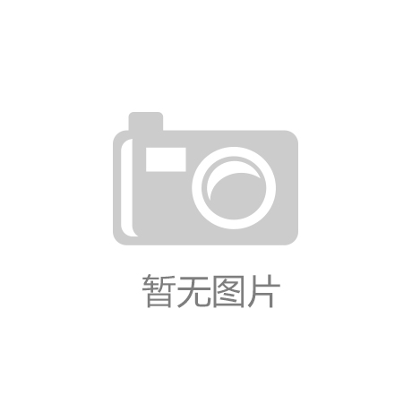 国家政策扶持资金