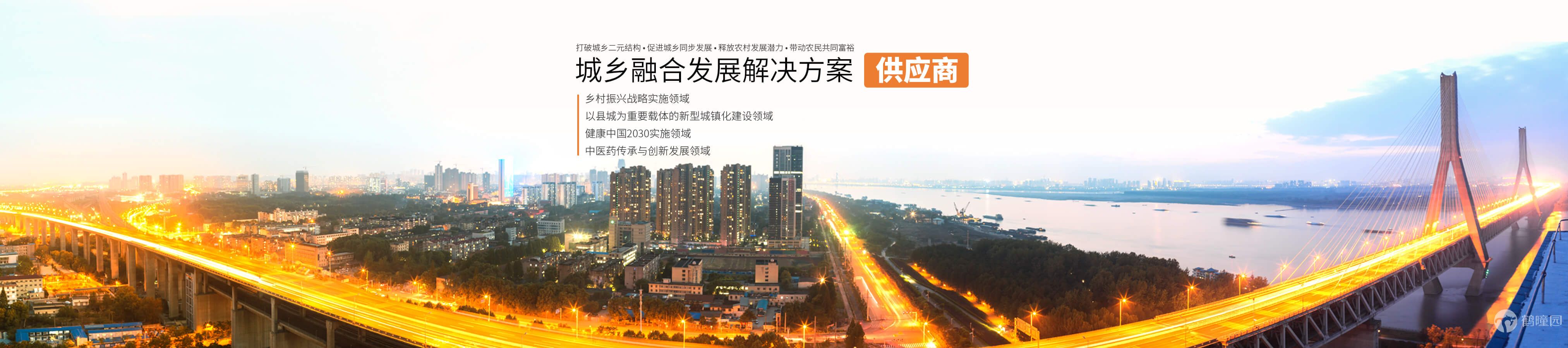 轮播图一