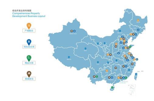 2021年全国一二三四五线城市划分名单(图1)